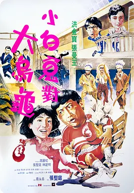 中国小帅男男gayxnxx应用