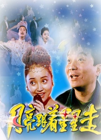 中国小帅男男gayxnxx应用