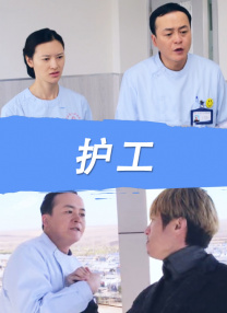 中国小帅男男gayxnxx应用